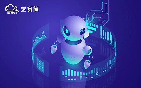 RPA，財務機器人