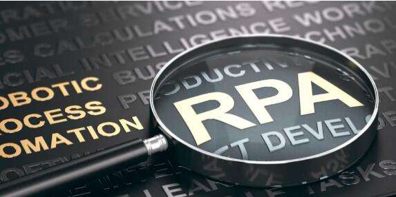 RPA技術