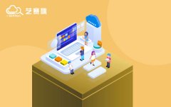 RPA機器人流程自動化在人力資源部門的應用