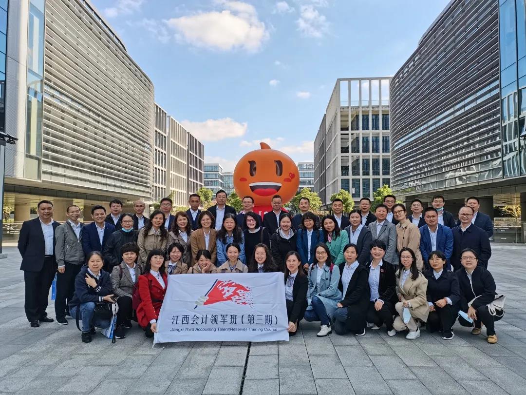 RPA，財務機器人